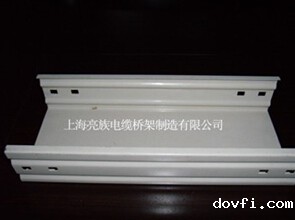 喷塑槽式桥架“喷塑高温固化”工艺