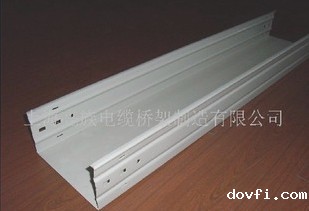 二代电缆桥架——组合式电缆桥架