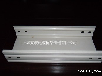 喷塑槽式桥架延缓老化