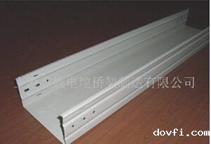 铝合金槽式桥架